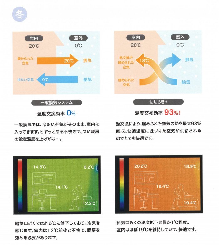 画像16532882351402_16532882497311